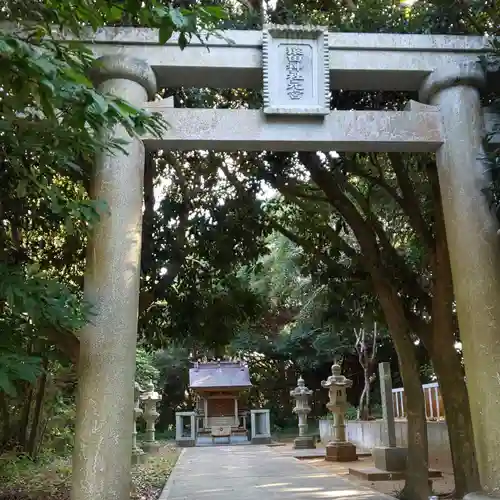 猿田神社の鳥居