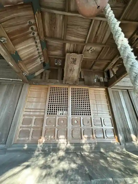 瀧神社(茨城県)