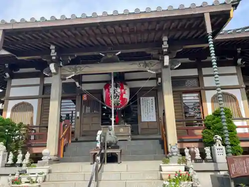 正法院(神奈川県)