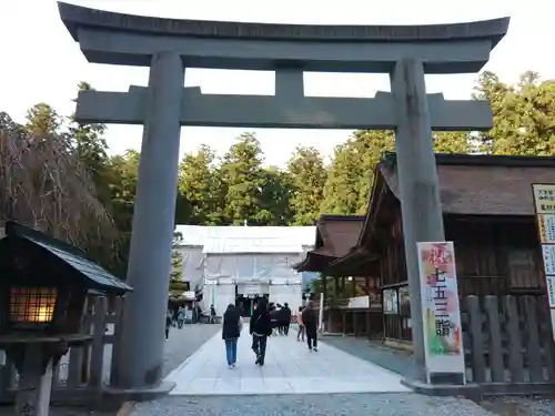 小國神社の鳥居