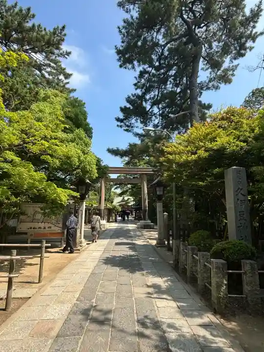 越ヶ谷久伊豆神社の{uncategorized: "未分類", other: "その他", undefined: "問題あり", building: "その他建物", grave: "お墓", sacred_gate: "鳥居", guardian: "狛犬", statue: "像", buddha: "仏像", history: "歴史", nature: "自然", garden: "庭園", animal: "動物", pagoda: "塔", temizu: "手水舎", mountain_gate: "山門・神門", sanctuary: "本殿・本堂", subordinate: "末社・摂社", art: "芸術", scenery: "景色", jizo: "地蔵", ema: "絵馬", goshuin: "御朱印", omikuji: "おみくじ", items: "授与品その他", amulet: "お守り", goshuincho: "御朱印帳", eats: "食事", festival: "お祭り", votive_dance: "神楽", shichigosan: "七五三参", wedding: "結婚式", experience: "体験その他", initially: "初詣", around: "周辺", anti_infection: "感染症対策"}