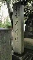 小金井神社のその他建物