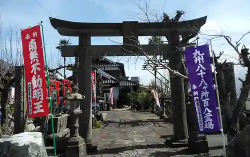 浄心院の鳥居