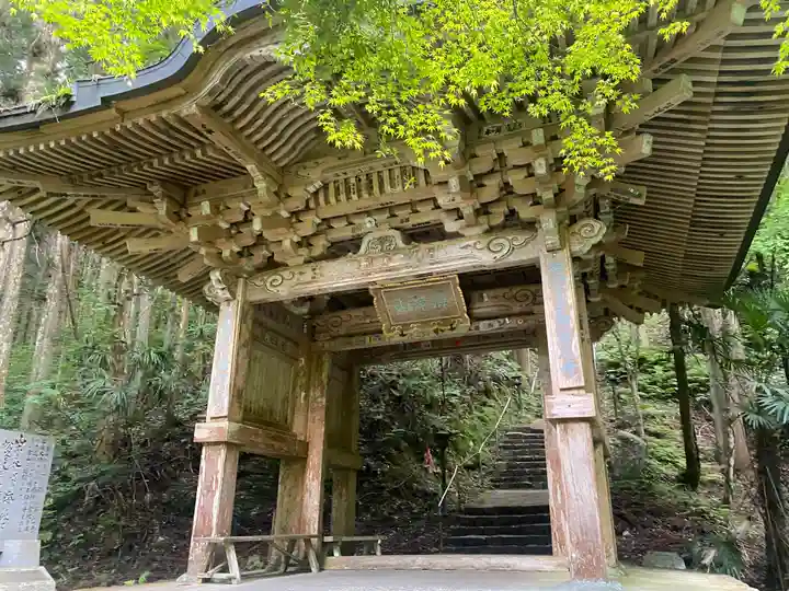 岩屋寺(愛媛県)