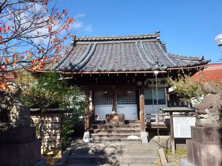 菅原神社の本殿・本堂