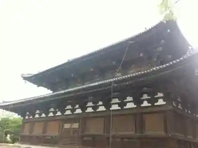 東寺(教王護国寺)の本殿・本堂