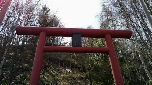 旭神社(北海道)