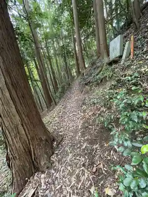 久安寺(大阪府)