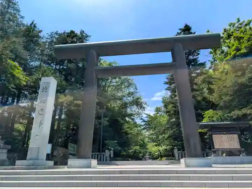 北海道神宮(北海道)
