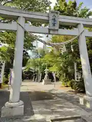 楢葉八幡神社の鳥居