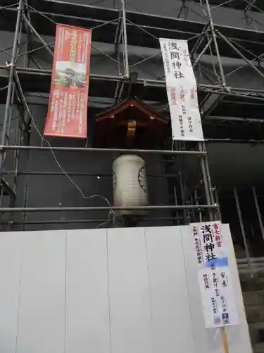 静岡浅間神社(静岡県)