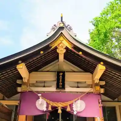 彌彦神社　(伊夜日子神社)の本殿・本堂