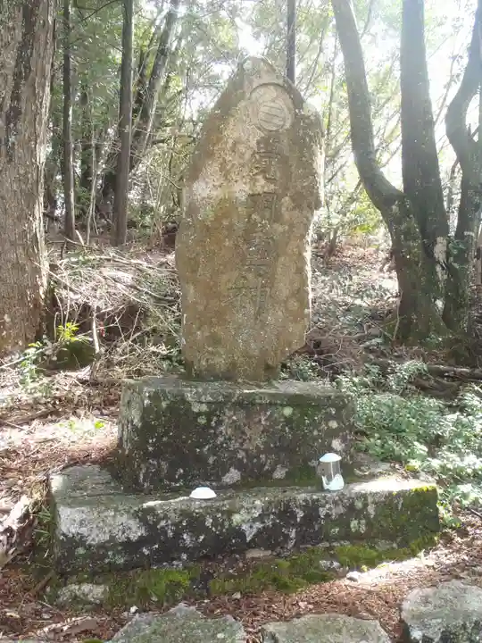 藤岡神社(愛知県)