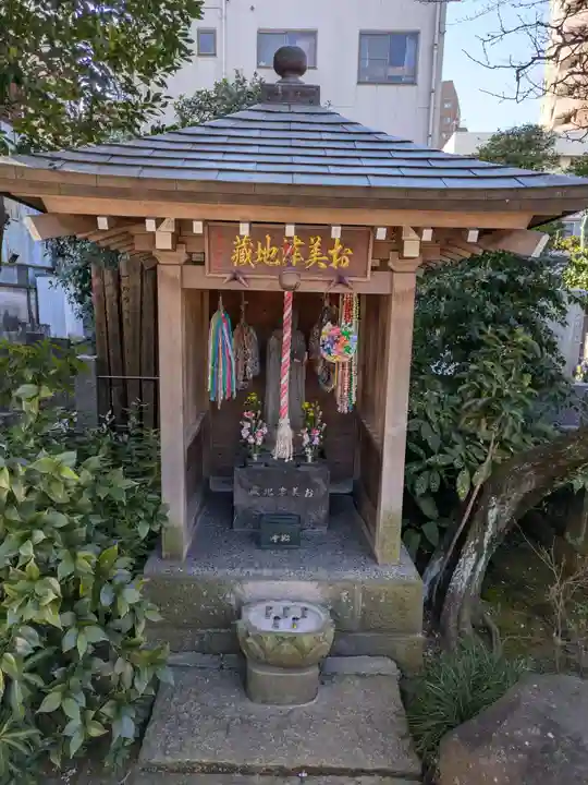 栄松院(東京都)