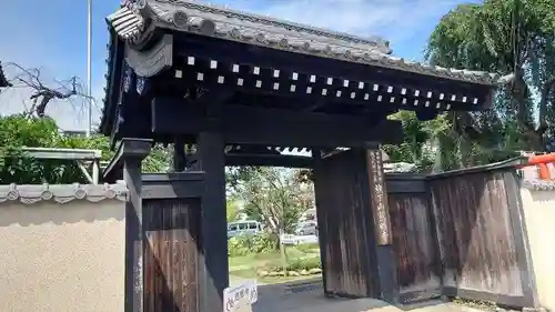秩父札所十三番 慈眼寺の山門・神門