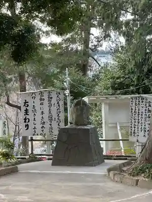 思金神社のその他建物