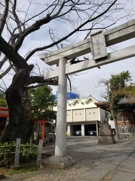 本郷氷川神社の御朱印