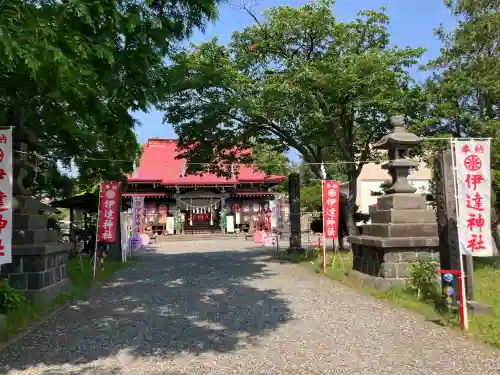 伊達神社(北海道)
