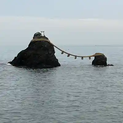 二見興玉神社(三重県)