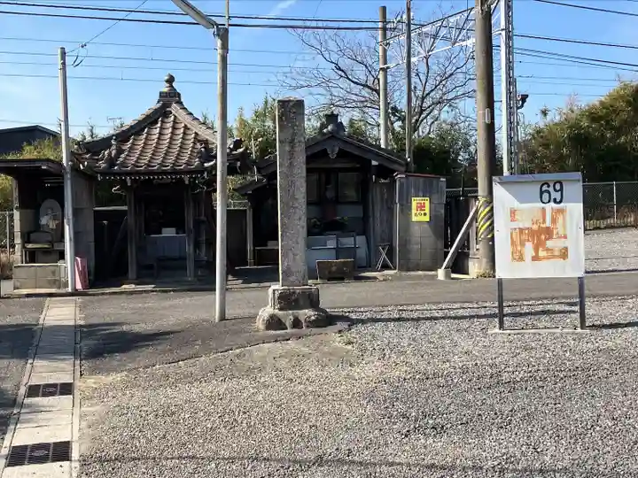 慈光寺(愛知県)