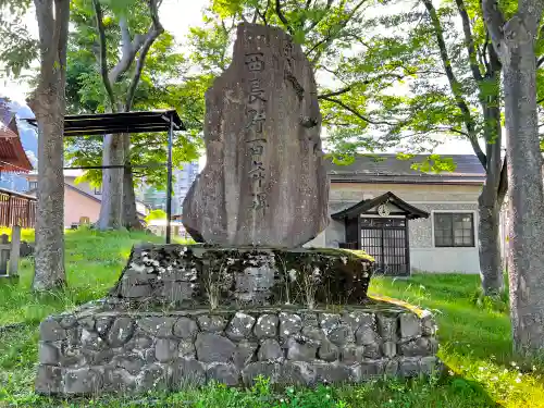 加茂神社(長野県)