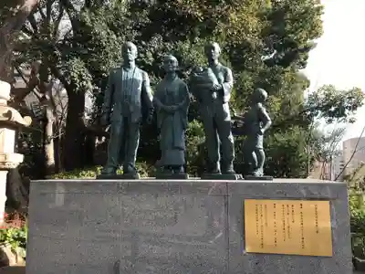 靖國神社(東京都)