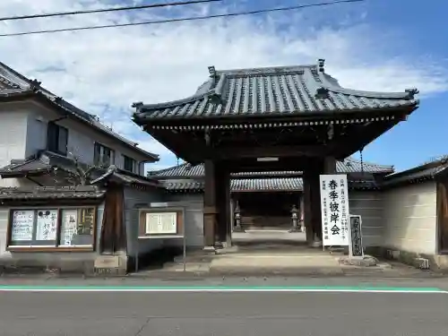 人吉別院の{uncategorized: "未分類", other: "その他", undefined: "問題あり", building: "その他建物", grave: "お墓", sacred_gate: "鳥居", guardian: "狛犬", statue: "像", buddha: "仏像", history: "歴史", nature: "自然", garden: "庭園", animal: "動物", pagoda: "塔", temizu: "手水舎", mountain_gate: "山門・神門", sanctuary: "本殿・本堂", subordinate: "末社・摂社", art: "芸術", scenery: "景色", jizo: "地蔵", ema: "絵馬", goshuin: "御朱印", omikuji: "おみくじ", items: "授与品その他", amulet: "お守り", goshuincho: "御朱印帳", eats: "食事", festival: "お祭り", votive_dance: "神楽", shichigosan: "七五三参", wedding: "結婚式", experience: "体験その他", initially: "初詣", around: "周辺", anti_infection: "感染症対策"}