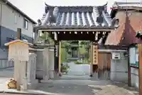 勝念寺(かましきさん)の山門・神門