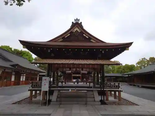 城南宮の本殿・本堂