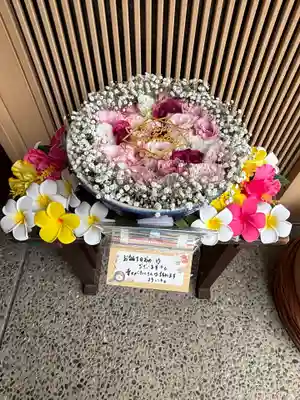 御井神社(岐阜県)