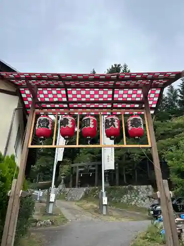 伊勢神社(長野県)