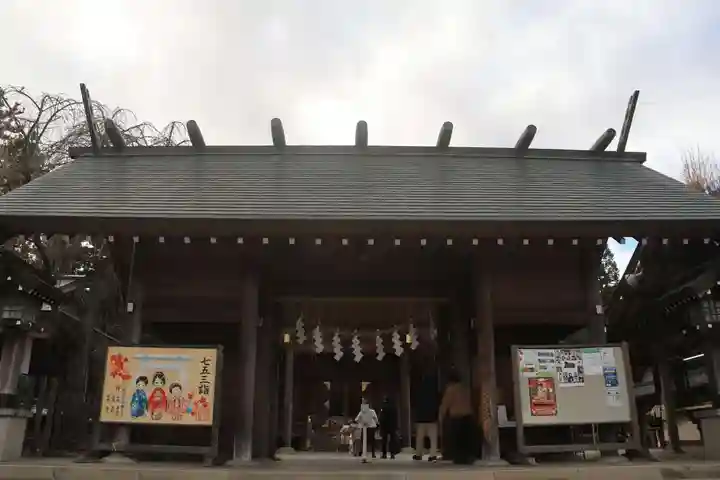 開成山大神宮の山門・神門