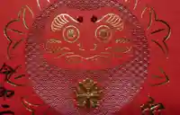 宝積寺のその他建物