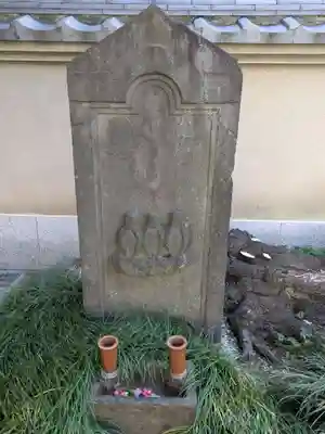 来迎寺(東京都)