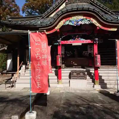 覚林房の本殿・本堂