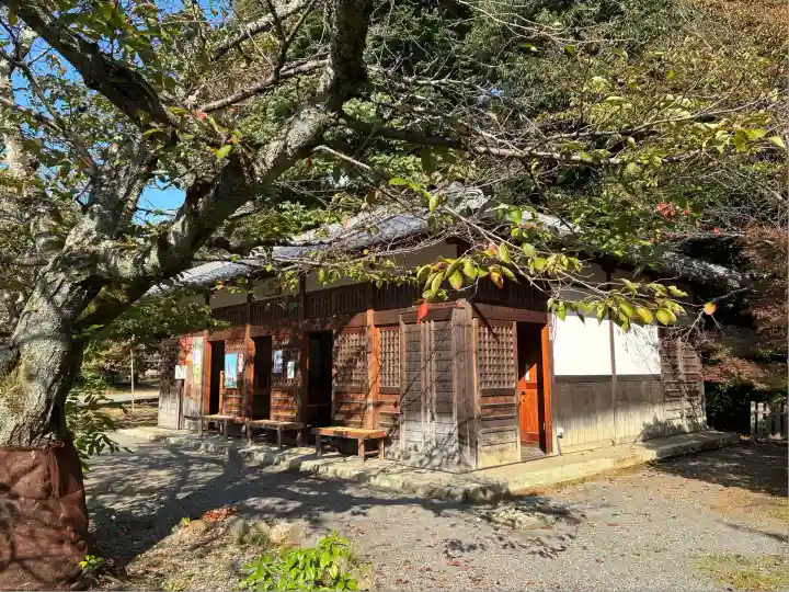 光明寺(粟生光明寺)(京都府)