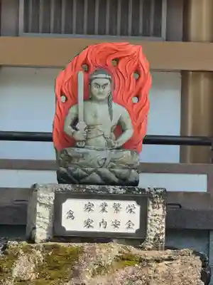 善楽寺(高知県)