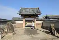 竜源院の山門・神門