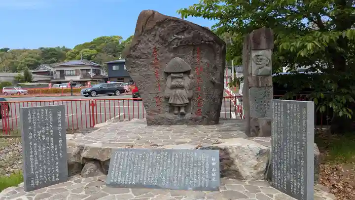 宇佐神宮の歴史