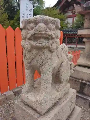 百舌鳥八幡宮(大阪府)