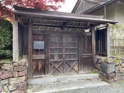 多聞院(和歌山県)