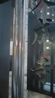 久成寺(神奈川県)