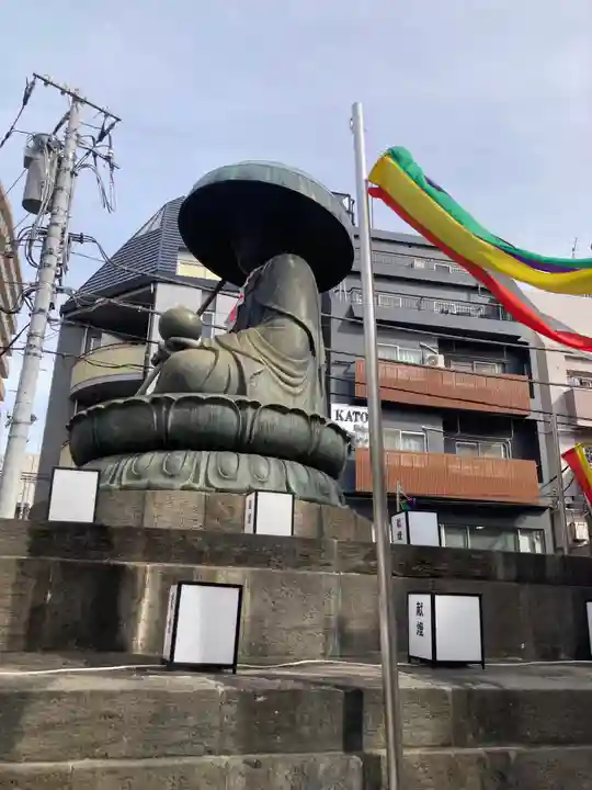眞性寺(東京都)