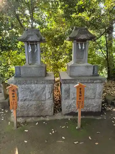 川越氷川神社(埼玉県)