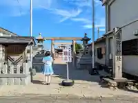 熊野神社の鳥居