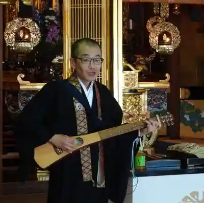 雨竜 専福寺の体験その他