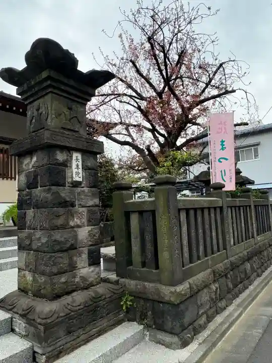 長専院不動寺(出世不動尊)(東京都)