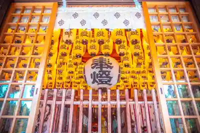 木山神社(岡山県)