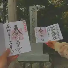 天岩戸神社の建物その他