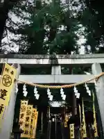 聖神社(埼玉県)